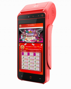 (เครื่องเปล่า - มือ 1) เครื่องขายลอตเตอรี่แบบพกพา POS